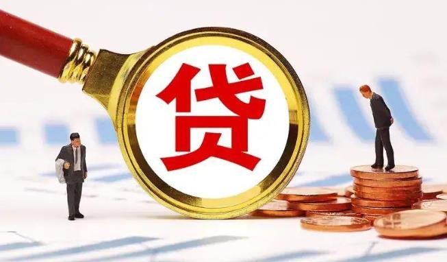 惠州惠阳区5空放公司|民间私人借款|惠州惠阳区5生意贷款